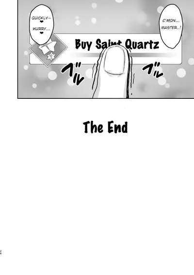 Muchimuchi Dosukebe Chaldea Harem