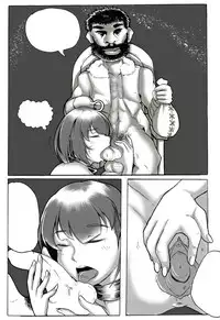 [MEW-plus] Maou no Yuusha