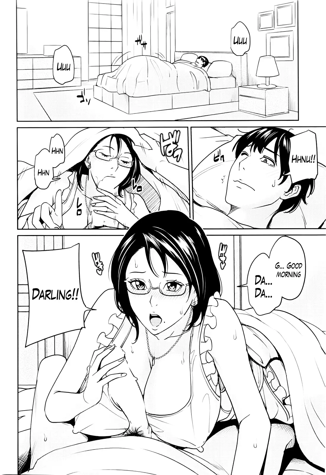 Kyouko Sensei to Boku no Himitsu | Kyouko-sensei and My Secret