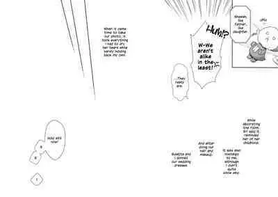 Shukufuku no Hi | Day of Blessing