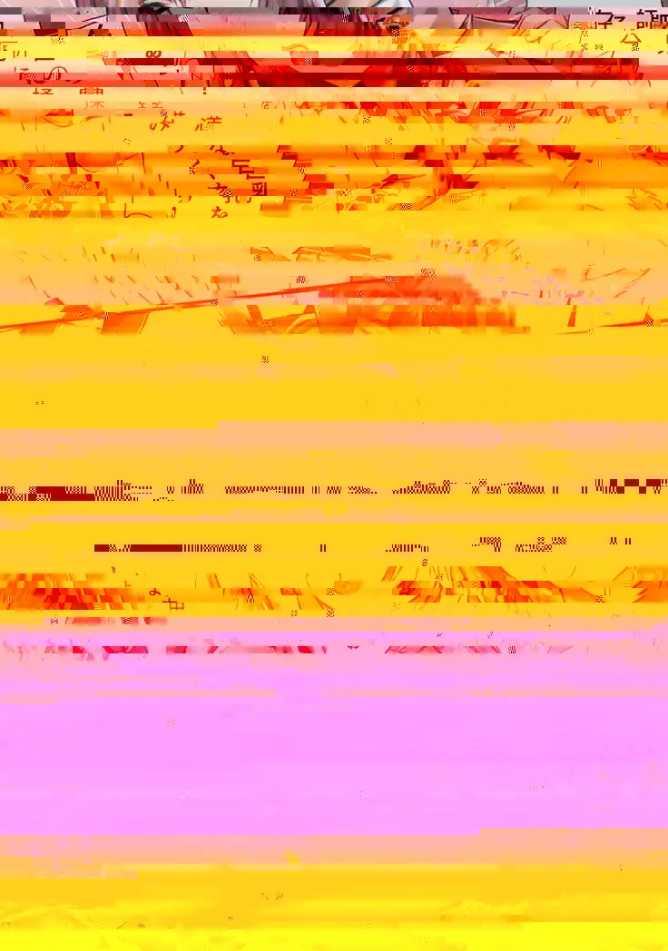 Gamble Bunnys -Tawamure wa Game to Tomo ni-