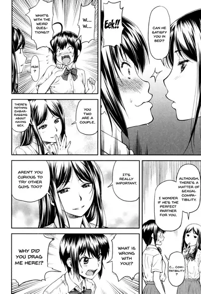 Kaname Date Jou Ch. 1-6