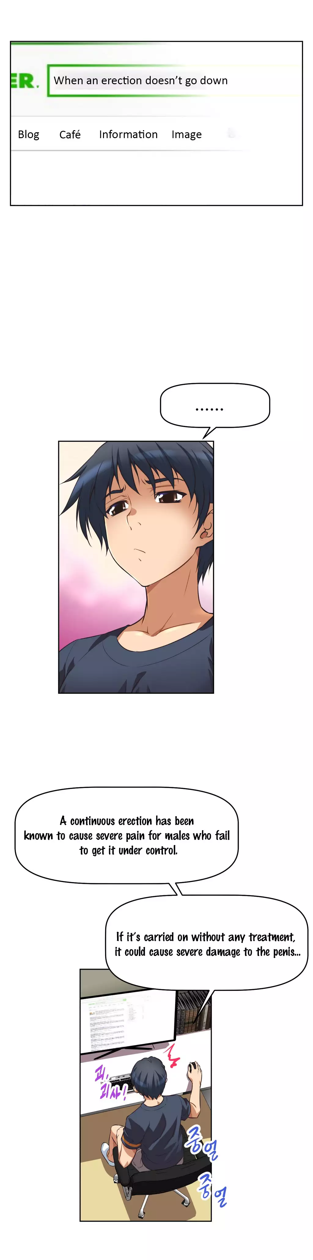 Brawling Go 0-17 Chapters