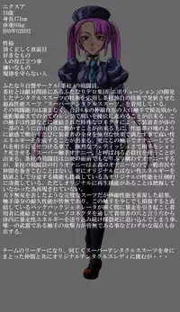 [TMZF no Circle] Roku na Me ni Awanai Sentouin 7