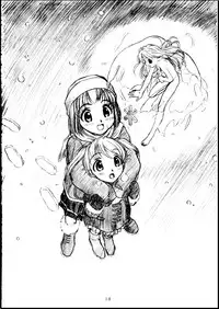 [MEKONGDELTA] Shadow Gallery