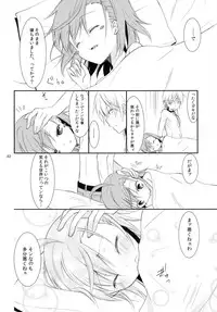 (C79) [Cocoa Holic (Yuizaki Kazuya)] BITTER x BITTER x SWEET! (Toaru Majutsu no Index)