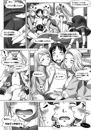 Everything Goes Ch. 01-06