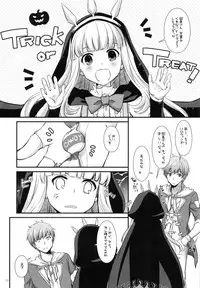 (C90) [Digital Lover (Nakajima Yuka)] DL-etc Soushuuhen 03 (Various)