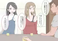 [MOODETER] CFNM Suki na Hito ni Houkei ga Barete...