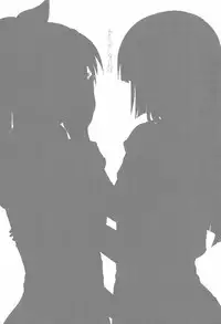 (C82) [Can Do Now! (Minarai Zouhyou)] Watashi ga Inakereba | If I Wasn't There For You (Smile Precure!) [English] [Yuri-ism]