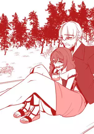 취중진담하는 유미