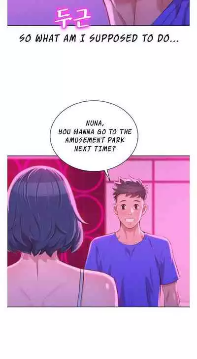 What do you Take me For? Ch.60/?