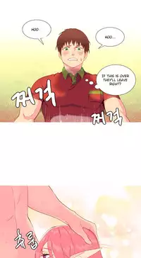 [Tankguy, ROZER] A World That I Rule Ch.01-30 [English] (Game of Scanlation) (Ongoing)