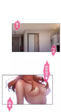 Switch1-29 Chinese Rsiky