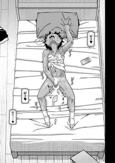 COMIC MILF 2023-10 Vol. 74