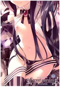 Daimondai desu. Tina-sensei Ch. 5