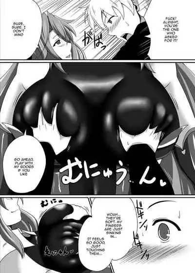 Bouken no Nakama ni Succubus o | Having a Succubus as a Traveling Companion