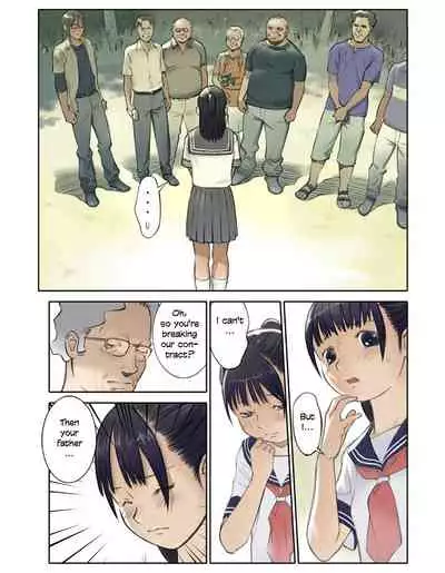 Mayoi no Mori | Forest of Wonders