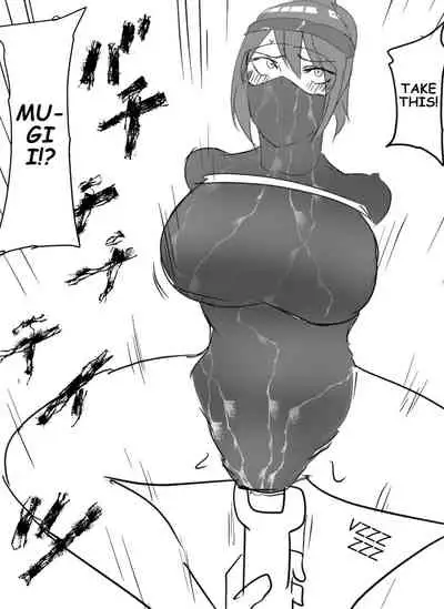 THE PASSION OF FUYUKO,THE RESTRAINED WARRIOR