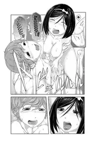 Perohame Saiminjutsu!