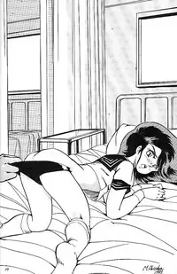 (C41) [Studio Z-Agnam (various)] BLOOMAGAZINE EXT