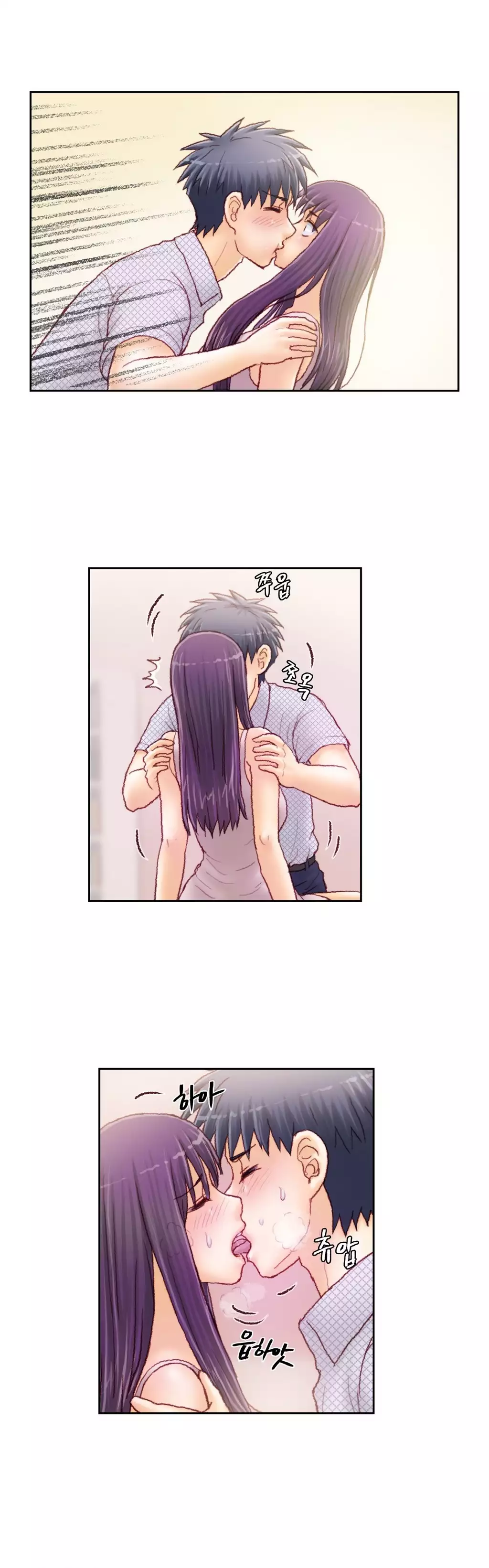 Wrath of the Tutoring Ch.1-44