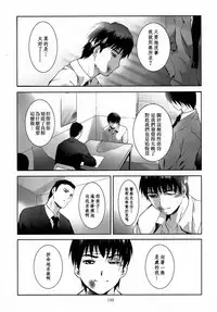 [STUDIO BIG-X (Arino Hiroshi)] ALICE Gekan [Chinese] [随缘汉化] [Digital]