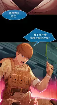 Switch1-29 Chinese Rsiky