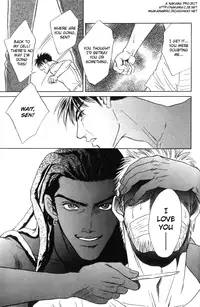 Under Grand Hotel 02