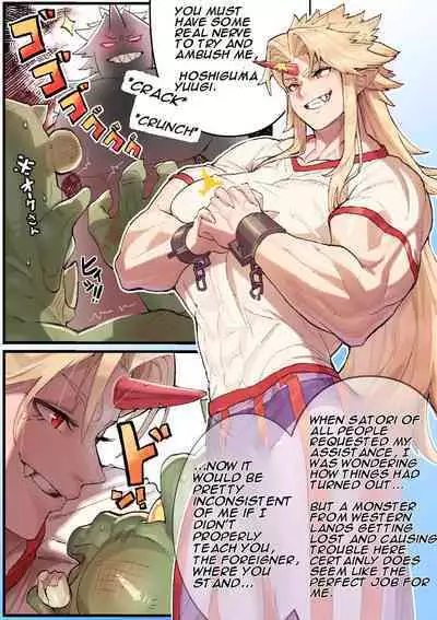 Yuugi Nee-san to Orc ga Kunzu Hoguretsu 2 | Yuugi Locked In A Grapple With An Orc 2