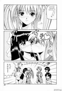 [Gekka Saeki] Rain Story