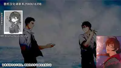 Chichi ga Dekai dake no Touzoku Musume nanka ni Makeru Wake Nai daro!! | 只不过是个欧派超大的盗贼娘而已怎么可能会输!!