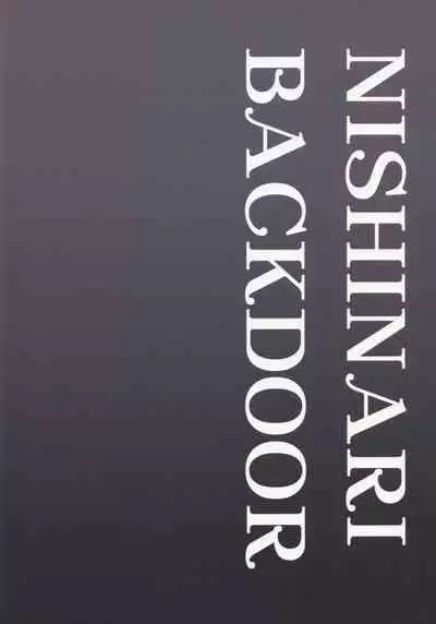 NISHINARIBACKDOOR