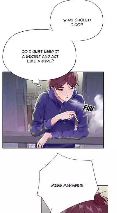 The Idol Project Ch.4/?