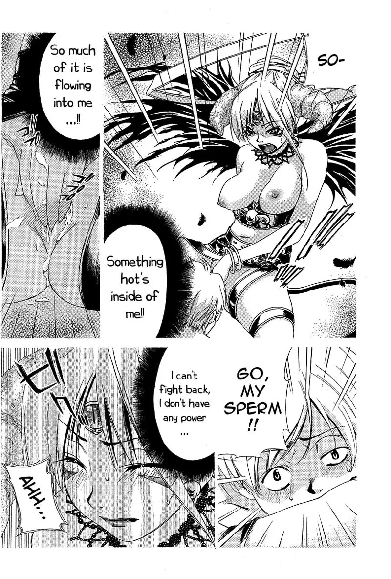 My Balls Vol2 - Chapter 12