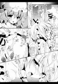 (C88) [Setoran (Itou Seto, Tanno Ran)] Star Setoran Touhou Sairokushuu2 (Touhou Project)