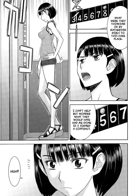 Inbou no Elevator | Licentious elevator