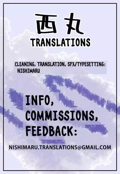 Seiba Kyoudai wa Konna Koto Shimasen Kedo, Usui Hon wa Dashitai.｜The Seiba Brothers Don’t Do These Things, But I Want to Make a Porn Book.