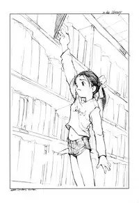 (C49) [Shinba Oolong Cha (various)] Shou Gaku Sei 5 Koorizatou