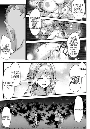 Midara na Elf-san wa Orc-kun ga Osuki | Lewd Elf Likes Orc-kun