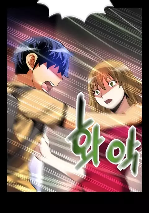 Love Parameter Ch.1-70