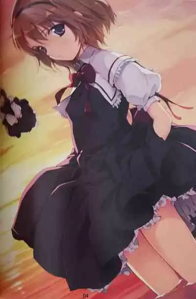 Touhou Shoujo Publication Number I