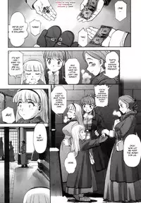 [SASAYUKi] A Certain Family's Story Part 1-2 (End) [English] [desudesu]