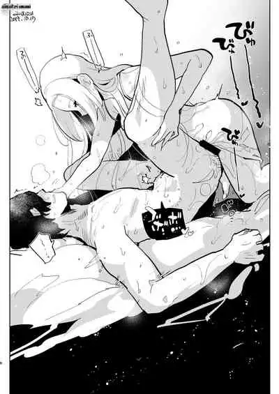 [Aimaitei (Aimaitei Umami)] Futa x Otoko no Matome Bon 4 (Various) [Digital]