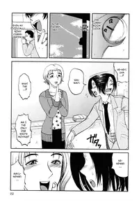 [Uziga Waita] Prison Island Ch.10 (ENG)