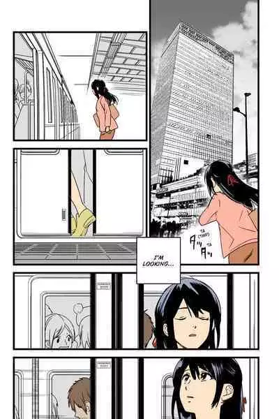 Kimi no na wa : After Story - Mitsuha