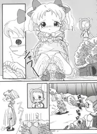 [Anthology] Rabukore - Lovely Collection Vol. 4 (Various)