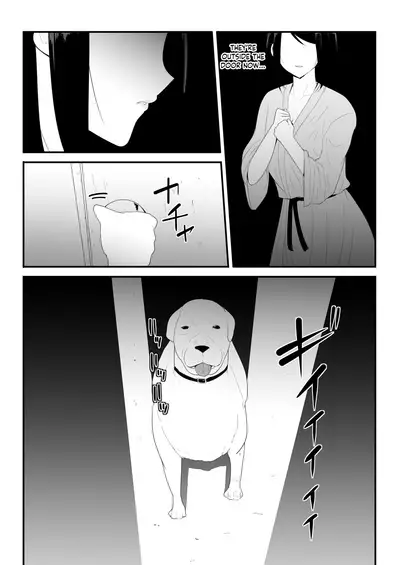 Hajimete no | My First Time