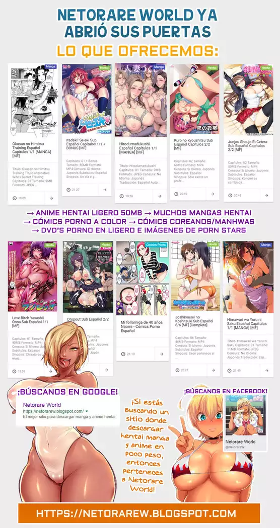 Her Voice • Chapter 4: Betrayal and Lies