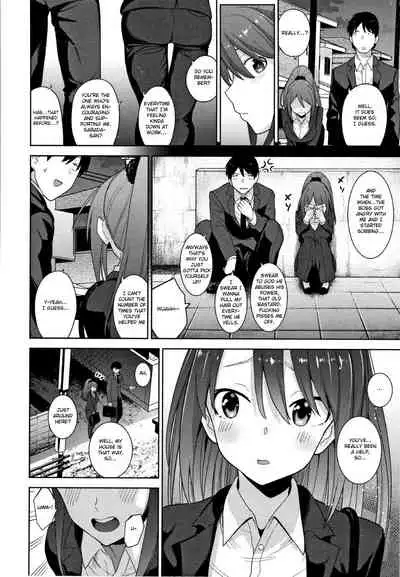 Kawaii Onnanoko o Tsuru Houhou | Method to catch a pretty girl Ch. 1-8